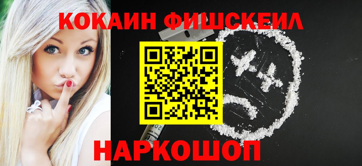 Гашиш Киров