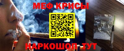 альфа пвп Краснодар