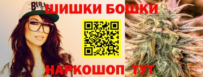 меф VHQ Краснознаменск