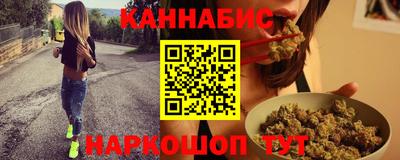 меф VHQ Краснознаменск