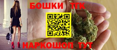 меф VHQ Краснознаменск