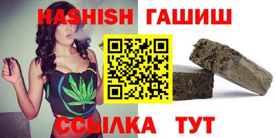 меф VHQ Краснознаменск