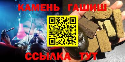 меф VHQ Краснознаменск